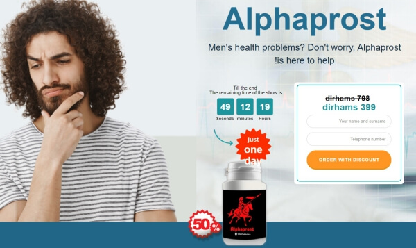 AlphaProst – Price in Morocco