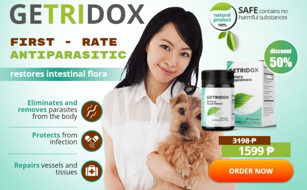 Getridox – Price in the Philippines