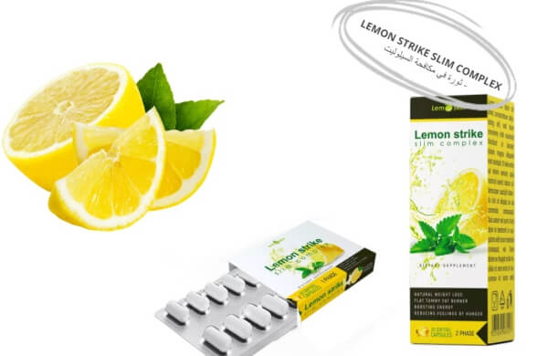 LemonStrike Slim complex