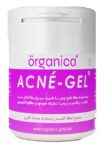 Acne-Gel Review Algeria