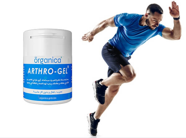 Arthro-Gel – What Is It