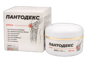 Pantodex Пантодекс cream Review Serbia