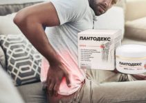 Pantodex Review – All-Natural Cream to Restore Normal Joint & Back Flexibility