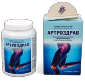 ArthroZdrav (АртроЗдрав) capsules Review Serbia