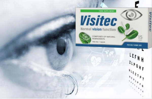 Visitec Price in Europe