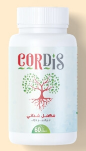 Cordis capsules Review Algeria