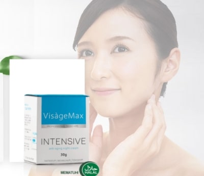 VisageMax price Malaysia