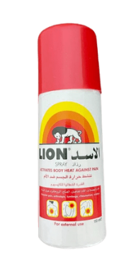 Lion Spray Review Algeria