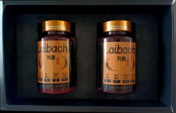 Liabach capsules Review Malaysia