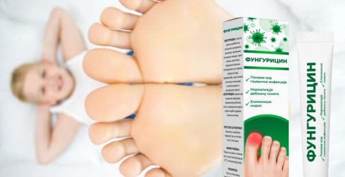Funguricin Opinions | Heals & Regenerates Foot Skin & Nails