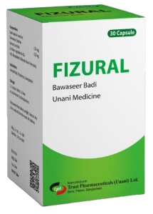 Fizural capsules Reviews Bangladesh