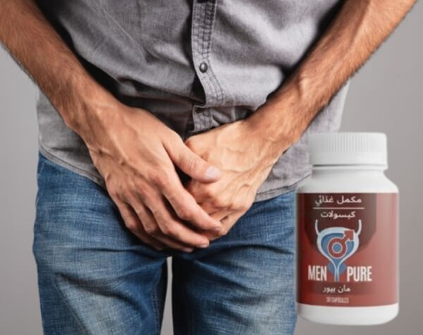 Men Pure capsules Reviews Algeria - Opinions, price, effects