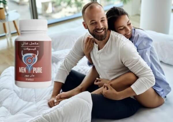 Men Pure Price in Algeria & Where to Buy