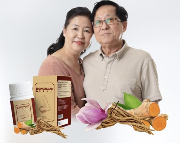 What is E SinuXlear and What is it For? What is E SinuXlear and What is it For?