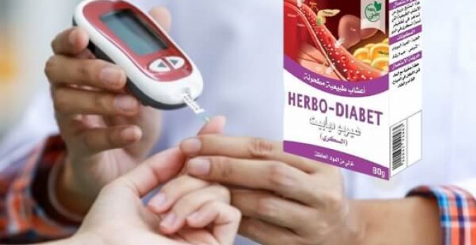 Herbo-Diabet Reviews, Price, Contraindications, How to Take 2025