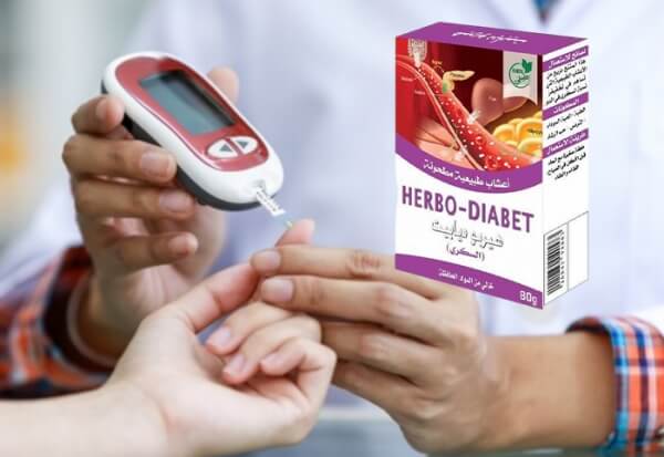 Herbo-Diabet capsules Reviews Mali - Opinions, price, effects