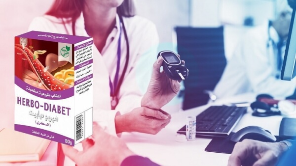 Herbo-Diabet Price in Mali & Where to Buy