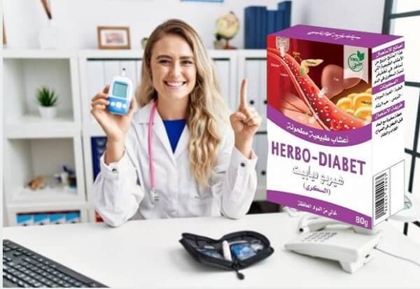 How to Use Herbo-Diabet Instructions